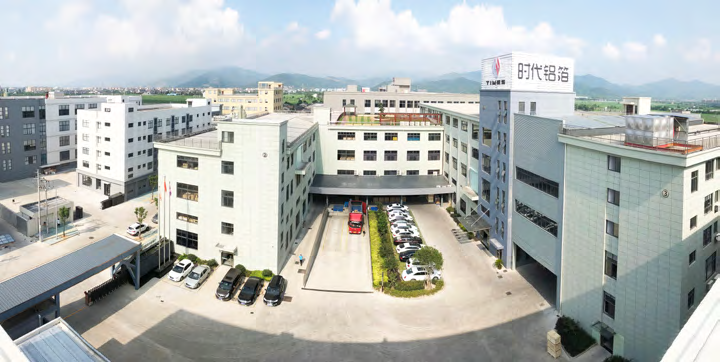 Factory exterior from the Ningbo Times source catalogue
